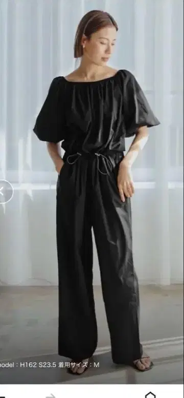 유어즈 ur's 벌룬 슬리브 올인원 래쉬가드