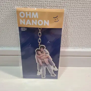 OhmNanon 키링