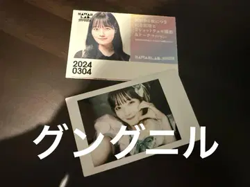 카와모토 에루 폴라로이드