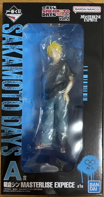 제일복권 SAKAMOTO DAYS vol.2 - A상 신 피규어