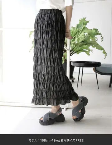 블랙 쉬폰 타이트 스커트 프리 사이즈