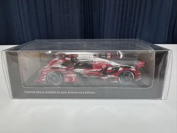 TOYOTA GAZOO Racing GR010 1/43 TGR 별주 1
