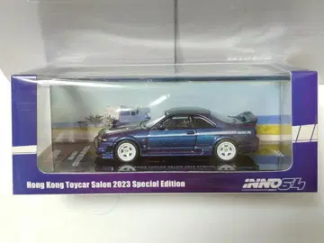 이노모델 1/64 닛산 스카이라인 GT-R R33 NISMO 400R