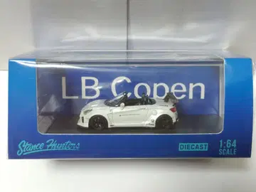 Stance Hunters 1/64 LBWK 코펜 화이트