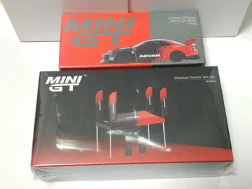 MINI GT 1/64 닛산 실비아 S15 LB 슈퍼 실루엣