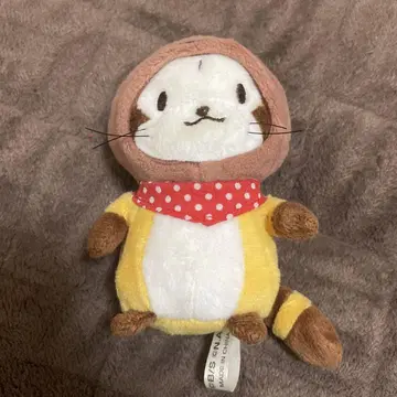 재배 키트 라스칼 콜라보 봉제 인형 키링