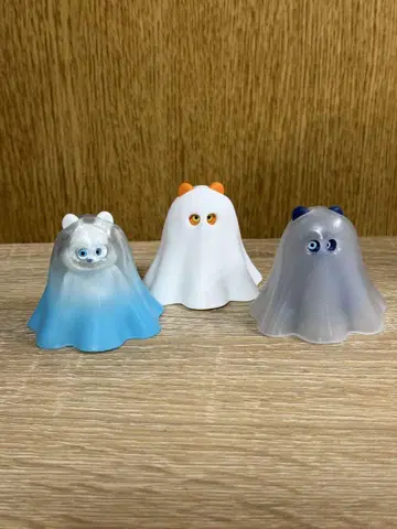 umao 마이 고스트 베어 컬렉션