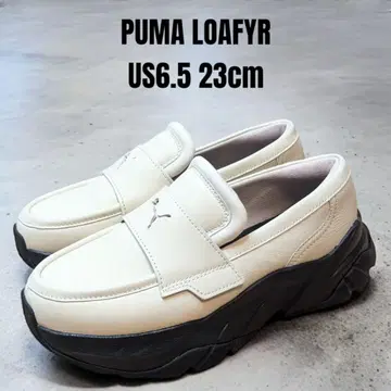 25년 제조 PUMA LOAFYR 푸마 통굽 로퍼 23cm 아이보리