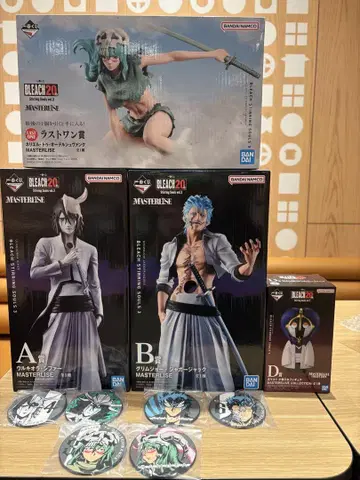 [최저가] BLEACH 제일복권 라스트원 A상 B상 D상 + 증정품 포함