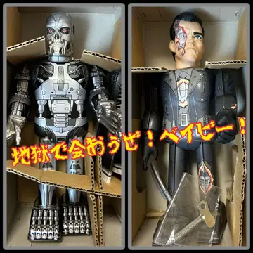 메디콤토이 터미네이터 2 T-800 배틀 데미지 & 엔도 스켈레톤