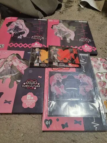 벚꽃 미쿠 다이토 복권 세트