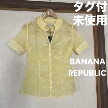 BANANA REPUBLIC 택 포함 미사용 상의