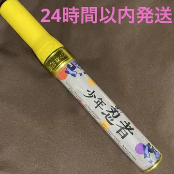 소년 닌자 응원봉