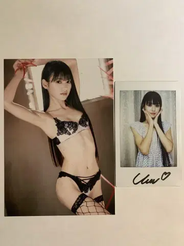 야츠가케 우미 친필 사인 폴라로이드 & 브로마이드