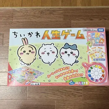 TAKARA TOMY 치이카와 인생 게임