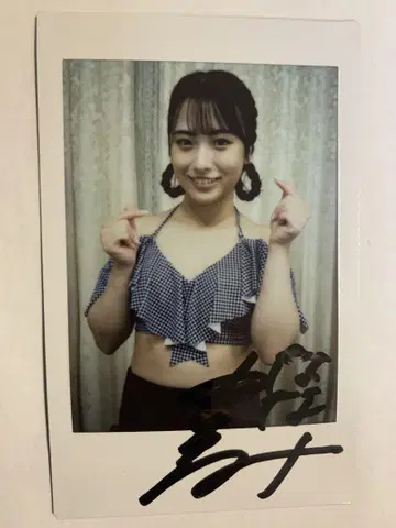 나카모리 나나미 친필 사인 폴라로이드