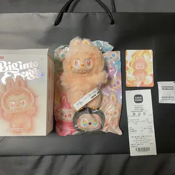 popmart 러브부 에너지 LABUBU 봉제인형 키링 해피니스