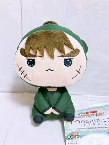 닌타마 란타로 모찌피코 봉제 인형 나카자이케 쵸지