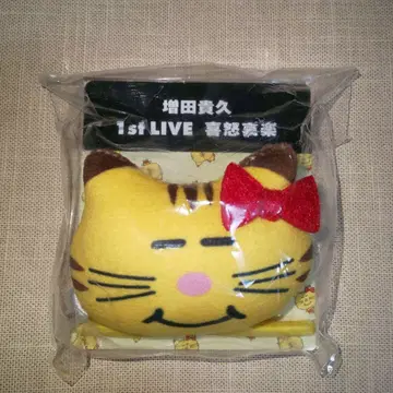 네코마스 머리끈 미개봉 새상품