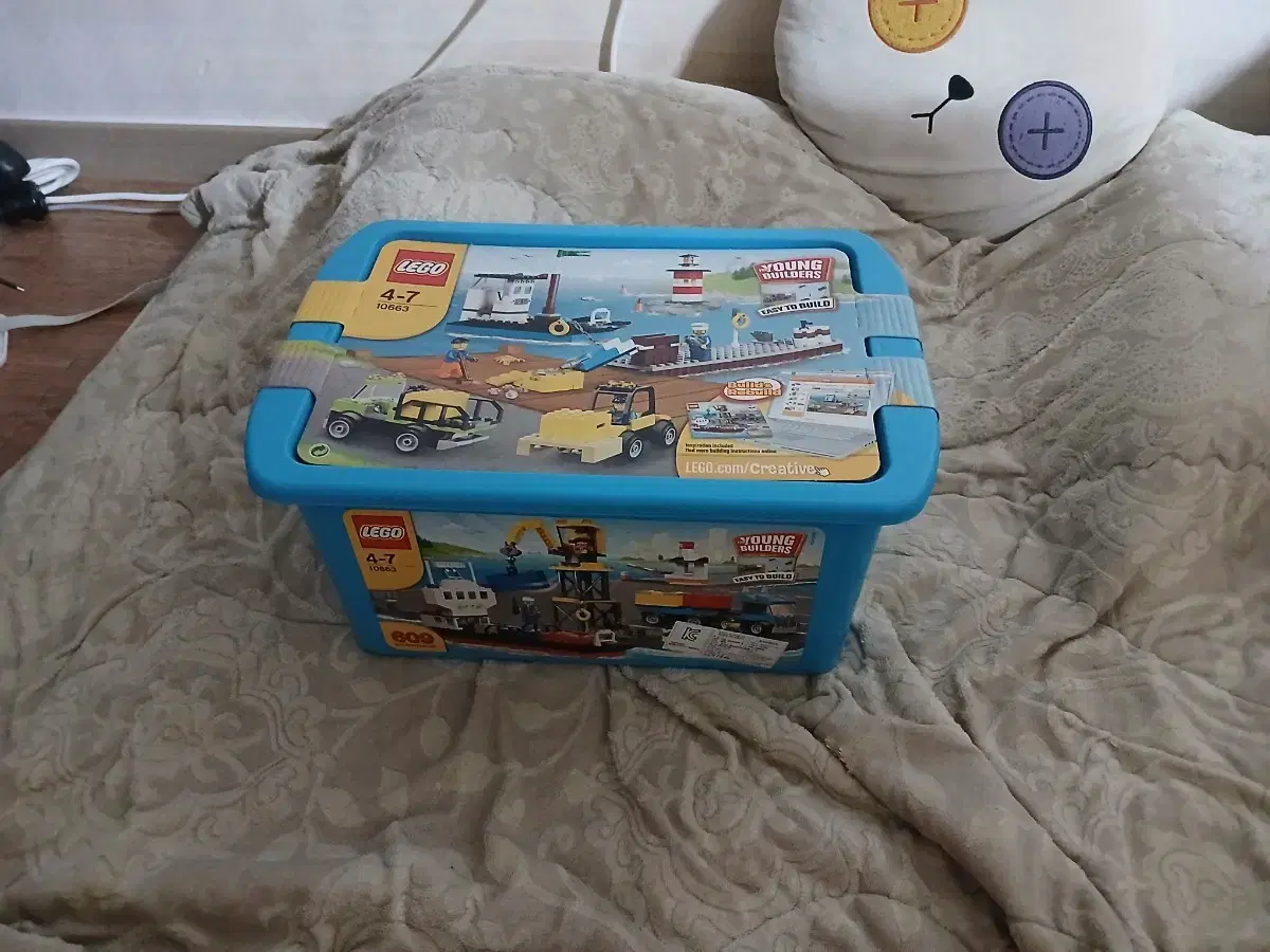 Lego 10663 Creative Box [New Unsealed Product]