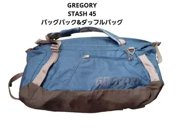 GREGORY 그레고리 STASH 45 백팩 & 더플백
