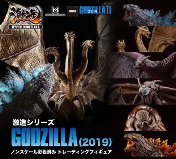 [ 미개봉 ] 격조 시리즈 고질라 2019 킹 오브 몬스터즈 1BOX