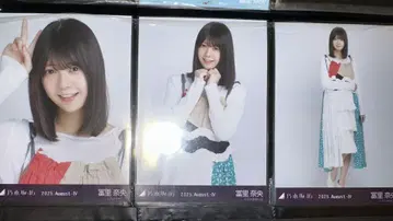 노기자카46 토미사토 나오 비대칭 컴프