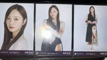 노기자카46 우메자와 미나미 비대칭 컴프