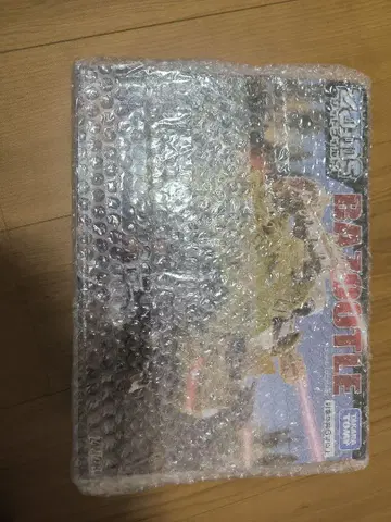 조이드 와일드 바즈톨 미개봉 새상품!!!