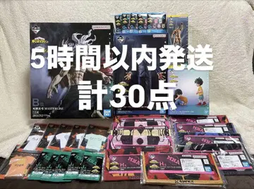 제일복권 나의 히어로 아카데미아 상반되는 마음 B상 C상 E상 F상