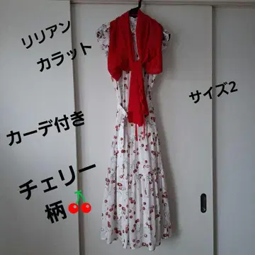 리리안캐럿 체리 패턴 롱 원피스 가디건 포함 사이즈 2