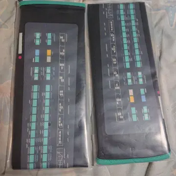 하츠네 미쿠 암커버 DBC