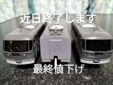 프라레일 세이부 철도 뉴 레드 애로우 치치부 호 (최종 가격 인하)