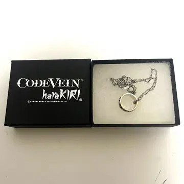 레어 CODE VEIN haraKIRI 루이 펜던트