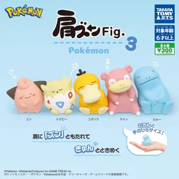 포켓몬 어깨 쿵 Fig.3 5종 컴플리트 피규어 가챠가챠