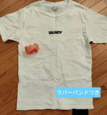 VANDY 티셔츠 M 러버 밴드 세트