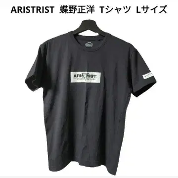 ARISTRIST 쵸노 마사히로 T셔츠 L 사이즈
