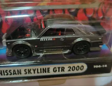 머슬 머신 SKYLINE GTR 건메탈