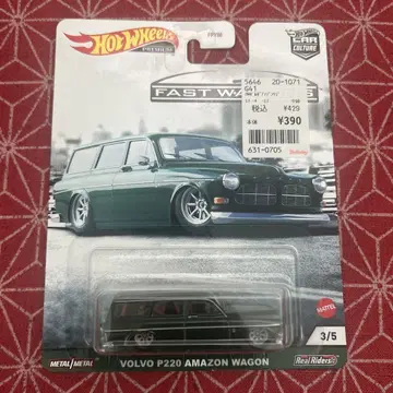 Hot Wheels VOLVO P220 AMAZON WAGON