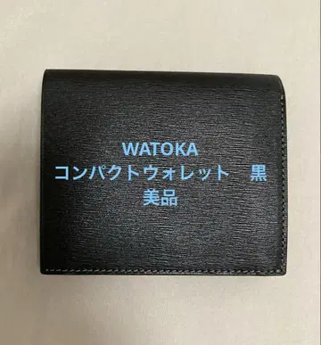 WATOKA 와토카 컴팩트 지갑 KIMONO KARASUBA 가죽