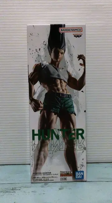헌터 x 헌터 피그라이프! 곤 있는 힘껏 펜 피규어