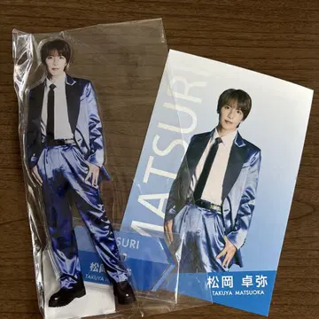 MATSURI 아방튀르 나카메구로 아크릴 스탠드 마츠오카 타쿠야