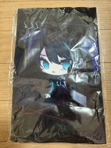 Ado 두근두근 비밀기지 타월