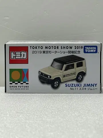 토미카 짐니 2019 도쿄 모터쇼 기념 한정판 모델