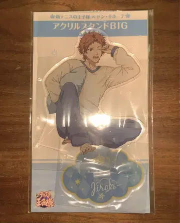 신 테니스의 왕자님 아쿠타가와 지로 돈키호테