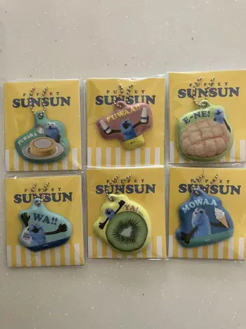 퍼펫 스슨 참 전종 세트 로손
