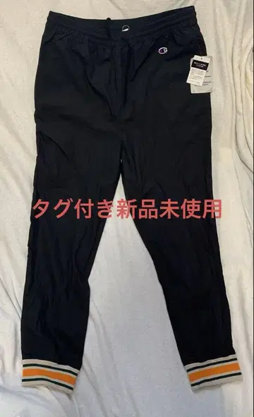 Champion XL 블랙 조거 팬츠