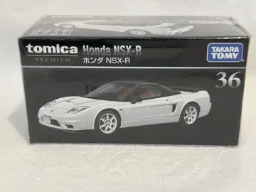 토미카 프리미엄 혼다 NSX-R No.36