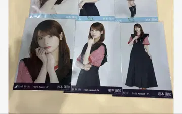 노기자카46 브로마이드 카가와 컴프 비대칭 이와모토 렌카