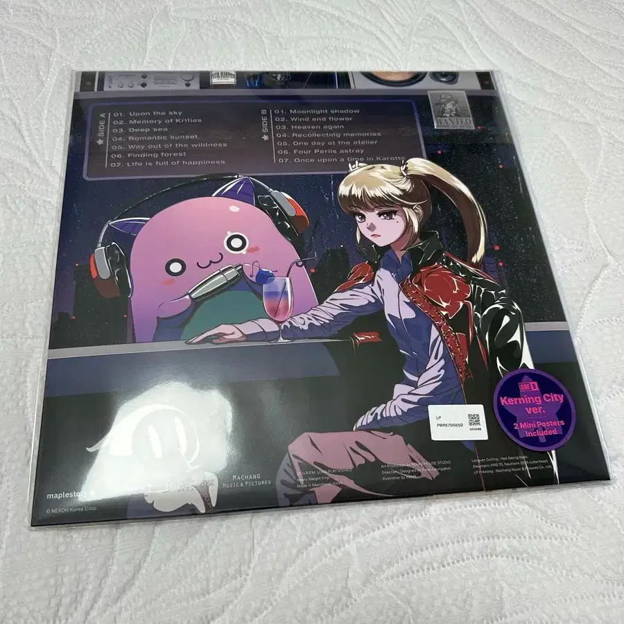 MapleStory Cafe In Jeju - Lo-Fi Memories LP Vinyl Record, Official Video Game Soundtrack